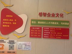 -感智盲人按摩·艾灸·肩颈SPA(岗厦店)