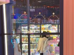 -反斗乐园(领展中心城店)