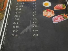 菜单-小艾家的炒饭(万新村店)