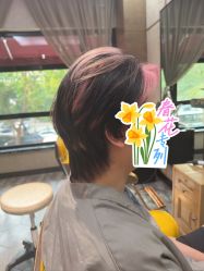 -東方名剪·ETSTYLE