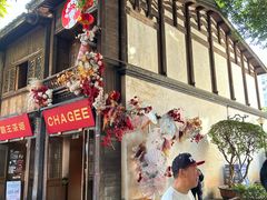 -三坊七巷历史文化街区