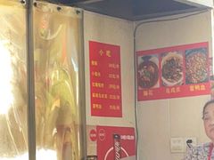 -四川老牛麻辣烫(北门桥店)
