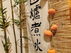 -秘境影院式酒店(苏州平江万达广场店)