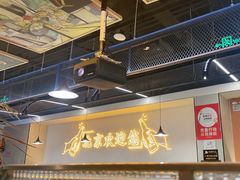 -小田油焖小龙虾(双井店)