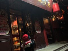 -辣不二地道川菜(汉水路店)