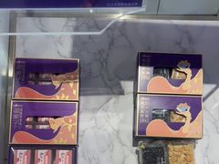 -GANSO元祖食品(大市口店)