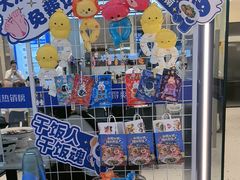 -兰湘子·湘菜小炒(盛龙广场店)