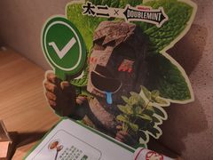-新太二·鲜料川菜(晶耀前滩店)