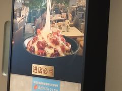 -必胜客(上地华联店)
