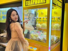-快乐柠檬happylemon(北京APM店)
