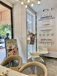 -Dr.U博士医疗美容医院