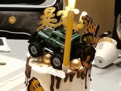 -杜勒瓦DIY烘焙&个性化蛋糕定制