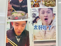 -福屿鲜捞小吃·捞化(福屿总店)