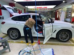 -新月3M汽车贴膜隐形车衣膜小二官方授权店(肖村桥店)