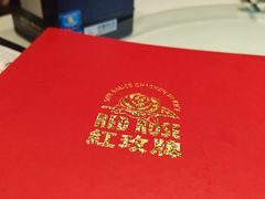 -老广酒楼(樱花店)