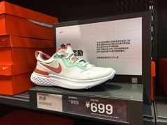 -NIKE上海青浦换季优惠店