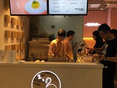 -狐狸和向日葵(北京路店)