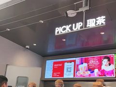 -LELECHA乐乐茶(百货大楼店)