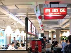 大堂-醉得意(马驹桥店)