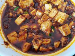 -天回镇何氏豆腐(总店)