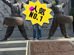 -韩城古城
