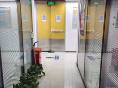 -新航道雅思托福·留学·考研培训(人民广场校区)
