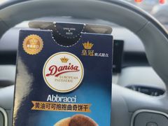 -宝业东城广场(东二环路店)