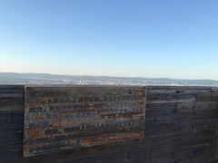 -帽儿山国家森林公园