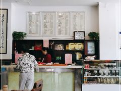 -大明寺素食坊(扬子江中路店)