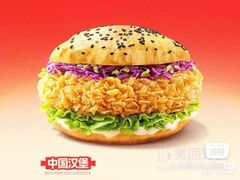 -小吊梨汤·北京菜·烤鸭(五角场万达店)