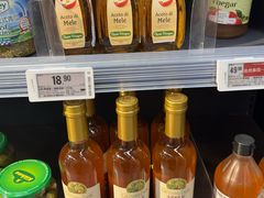 -Olé精品超市(新世界新丸中心店)