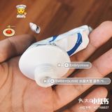 我的第3个空瓶｜Embryolisse保湿霜