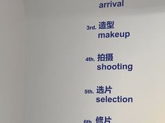 -天真蓝照相馆(中华广场店)