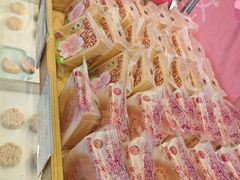 -矮子馅饼(大成路店)
