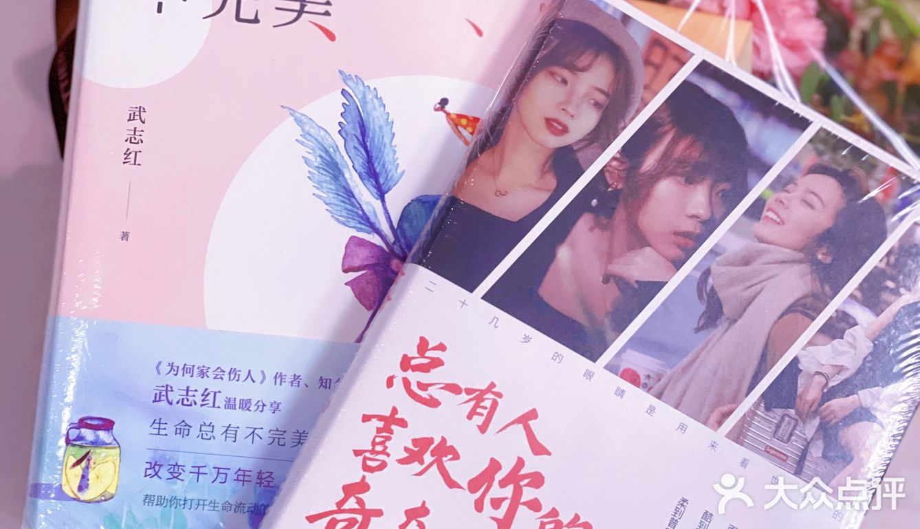 T9 西北首店启幕｜图书📖和果茶🍵免费送！！