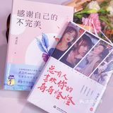 T9 西北首店启幕｜图书📖和果茶🍵免费送！！