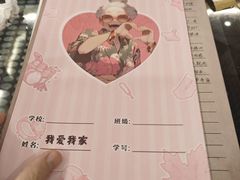 -剧狐剧本杀·月球探案馆(人民广场1号店)