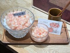 -像素研食The pixlab (皮市街店)