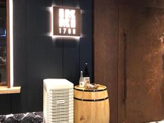 -IKKI1788居酒屋