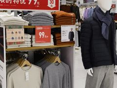 -优衣库(沈阳奥体万达广场店)