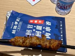 -丝路伊兰·兰州牛肉面(牛街总店)