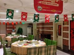 大堂-大鸭梨烤鸭(左家庄店)