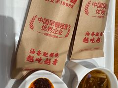 -南城香·饭香串香馄饨香(青年路店)