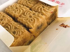曹祥泰绿豆糕-曹祥泰(解放路店)