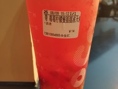 莓莓柠檬蜜摇摇冻-CoCo都可(合生汇店)