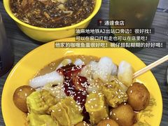 -曲奇童话(尖沙咀店)