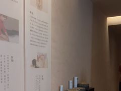 -灸春堂·艾灸·痛症·整脊连锁(之江银泰店)