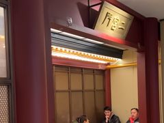 -京味斋·烤鸭·北京菜(安贞店)