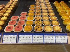 -嘉华鲜花饼(四方街旗舰店)