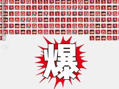 -卢米埃影城(苏州园区华润杜比全景声激光店)